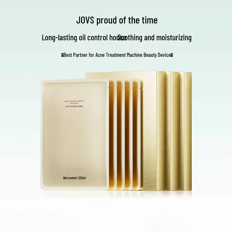 JOVS Устройство для борьбы с акне и серия средств по уходу за кожей