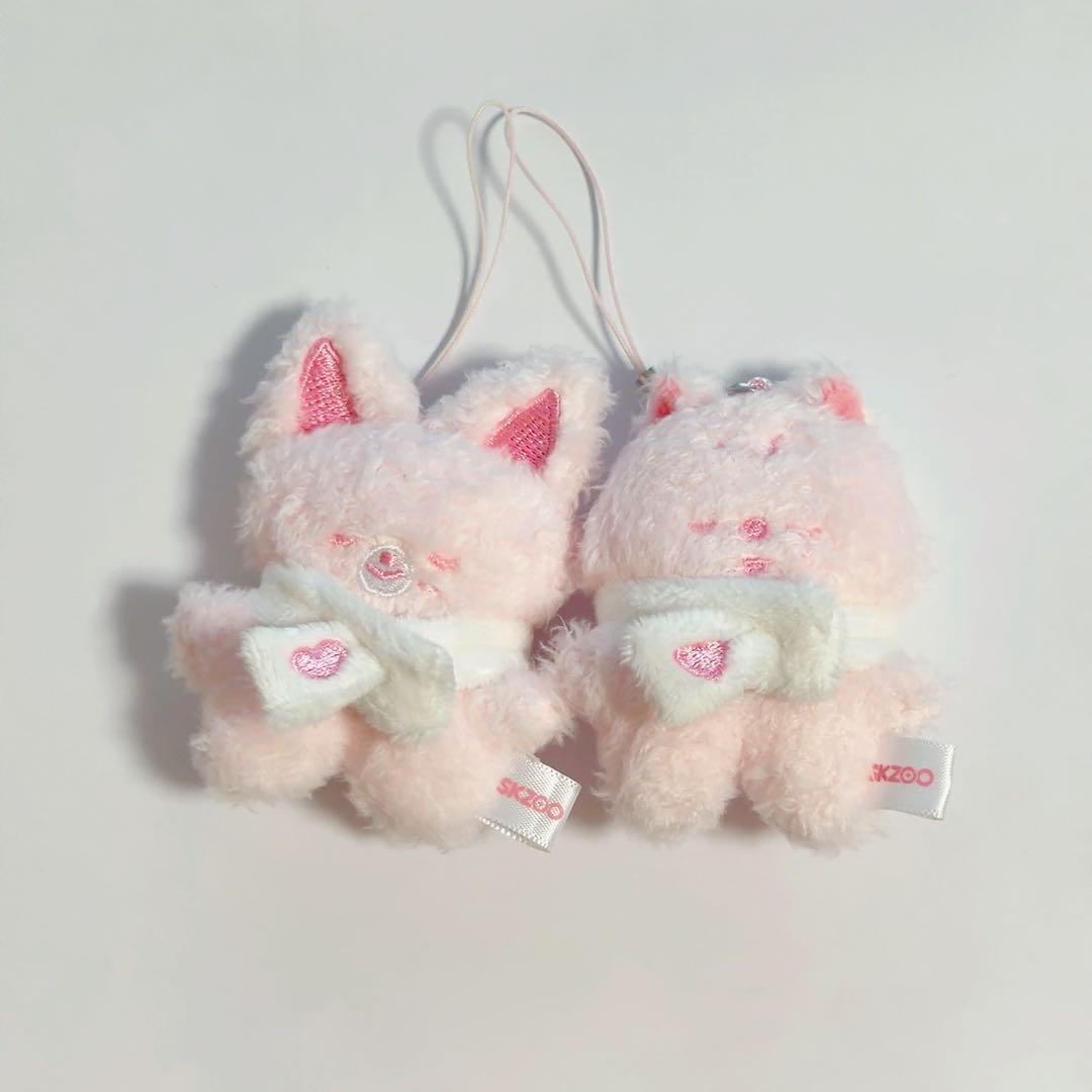 

[USED] SKZ Fan Meeting Micro Strawberry Plushie