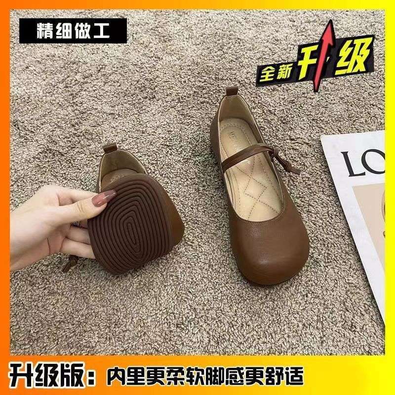 Mit Rock Einzelschuhe Damen 2025 Frühling und Sommer Abendschuhe neue Mary Janes vielseitige weiche Leder Beanie Ballerinas