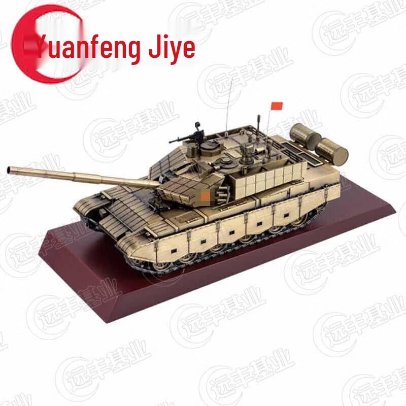 99A Main Battle Tank Die-Cast Metal Model