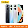 10 Pro 5G NFC Русская версия смартфона
