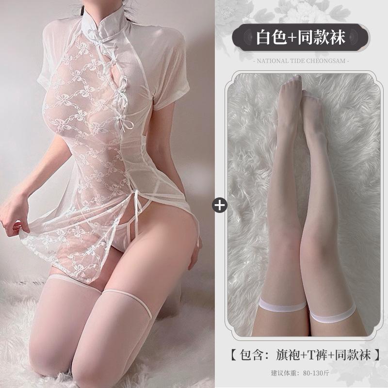 Sexy lace split perspective cheongsam uniform pure desire temptation lingerie passion free suit