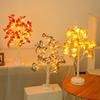 Tabletop Bonsai Tree Lights Butterfly Tree Lamp  LED Decorative Fairy Lights Warm Ambiance Lighting for Home Parties