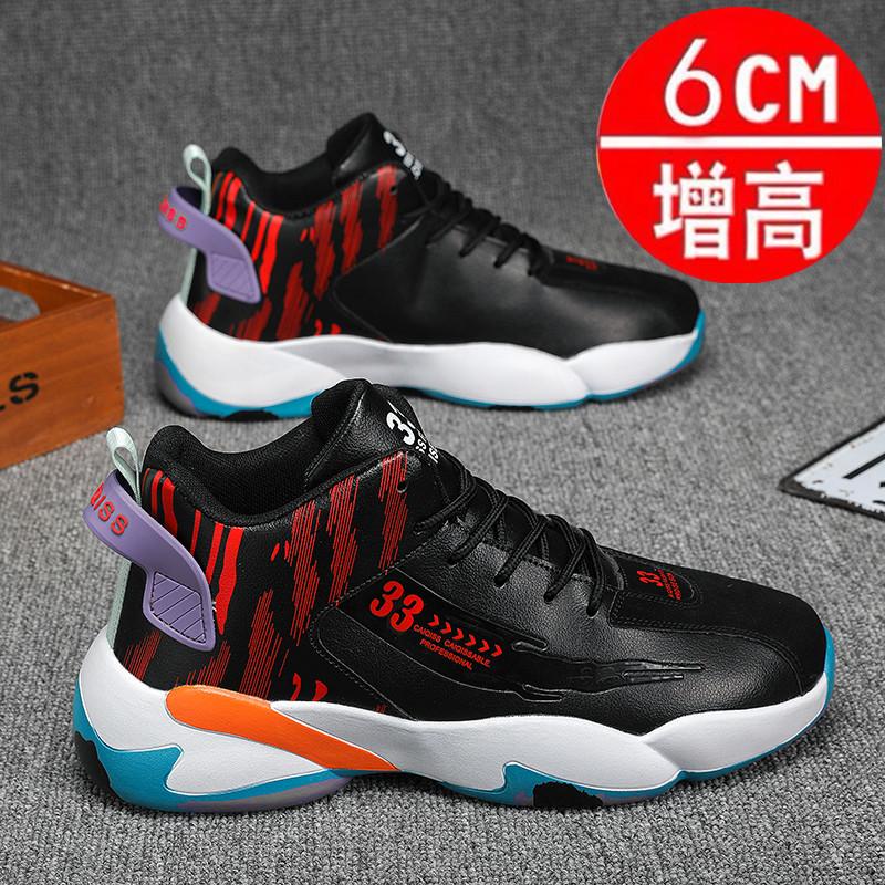 Sub-new summer mesh student running casual sports basketball tide shoes autumn