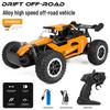 1:16 Alloy Remote Control High-Speed Climbing Car - 2.4G Anti-Interference, Big Foot Toy for Boys