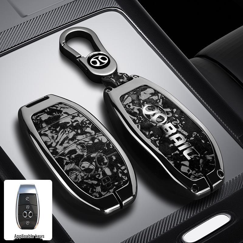 BAIC Senova D50 Key Case: Compatible with Beijing U7/EX5/X3 Metal Protective Shell LITE-R300