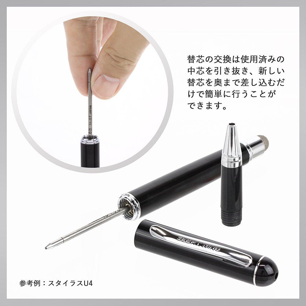 Zebra Sharbo Ballpoint Pen Oil-Based Refills, 4C-1.0 Lead, Blue, 10-Pack, B-R4C10-BL