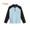 Anta Kids Boys' Breathable High-Neck Long Sleeve T-Shirt