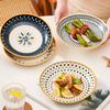 4 Pcs Ceramic 8-inch Discs, Japanese Dining Table Serving Plates, Relief Craft Salad Pasta Plates