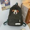 Wind Cute Puppy Schoolbag Female High School Student Corduroy Schoolbag Casual Campus Backpack College Student
