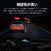 PAVIKE Reflective Tape, Triangle, Reflective Car Stickers, 8 Pieces, Reflective Stickers, Car Window, Outdoor,