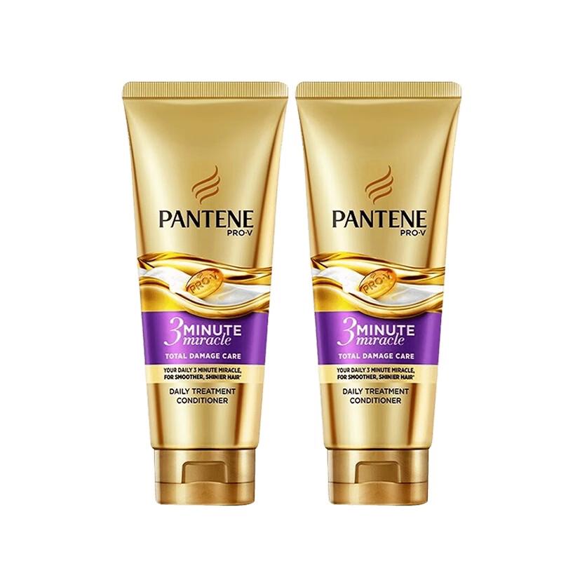Pantene 3MM Luxury Care Essence Cream