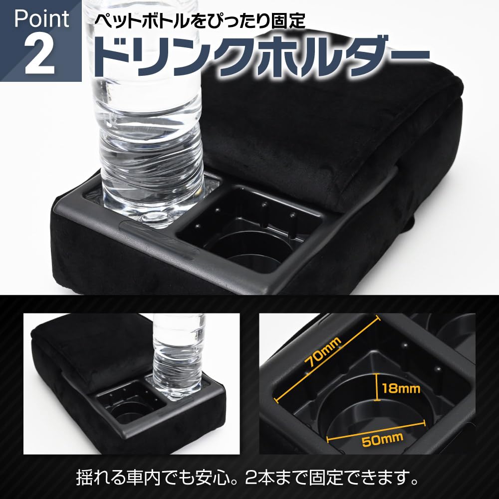 Compatible with Land Cruiser and Resale and center console center drink console 70, 60, 78. re-resale box, armrest, holder, armrest, box.