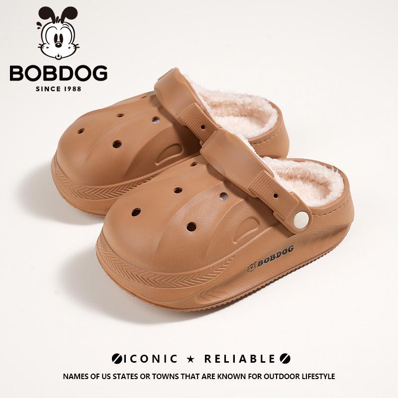 

Babu Dou Kids Furry Cotton Slippers, Autumn/Winter, Velvet, Soft Sole, Poop-Stepping Feel, for Boys & Girls 36-37 коричневий