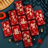 6PCS Chinese Style Luck Money Envelopes Red Pocket Money Pocket New Year Red Envelope  Wedding