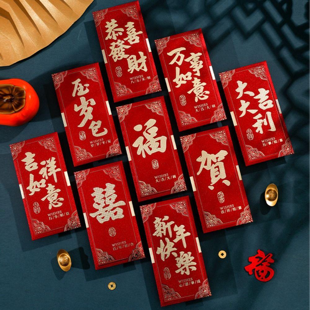 6PCS Chinese Style Luck Money Envelopes Red Pocket Money Pocket New Year Red Envelope  Wedding