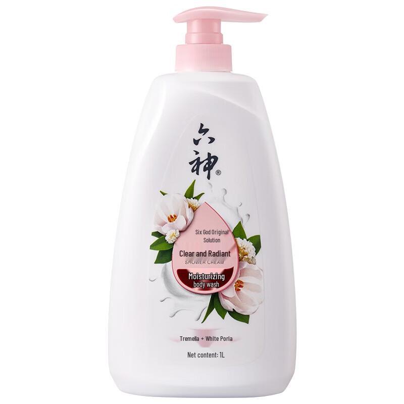 Liushen Clear & Moisturizing Shower Gel