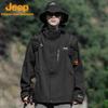 JEEP Men's & Women's Autumn/Winter Casual Jacket
