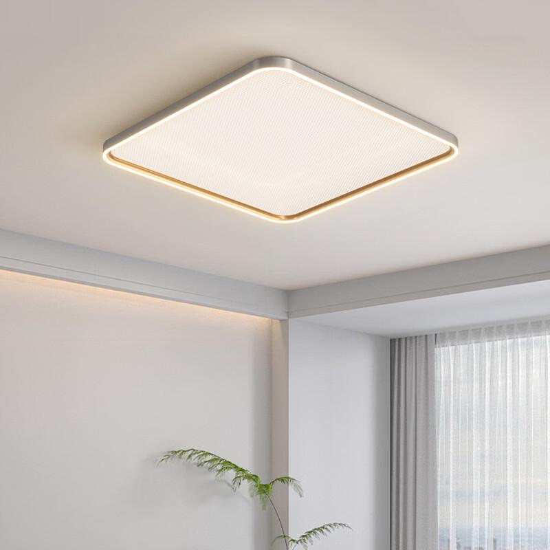 Meng Pao Modern Linear LED Pendant Light