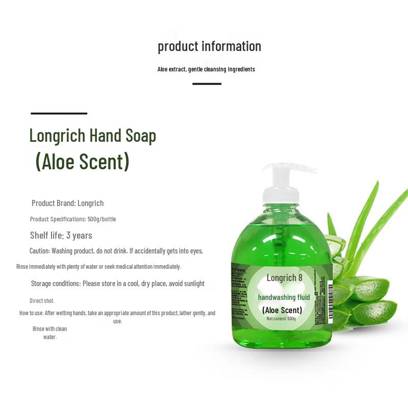 Longliqi Aloe Vera Hand Wash