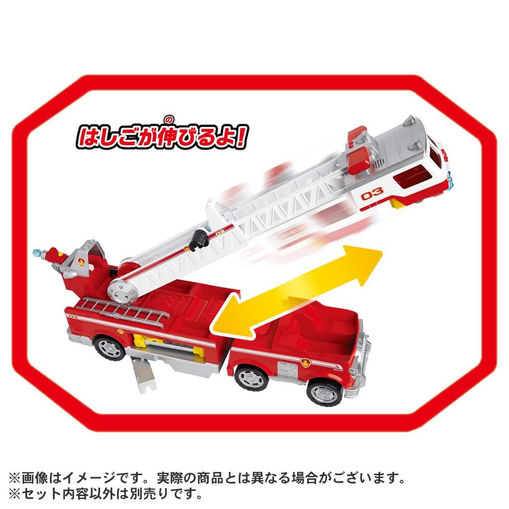 TAKARA TOMY Unisex Paw Patrol Ultimate DX Rescue Vehicle Marshall Ultimate Fire Truck