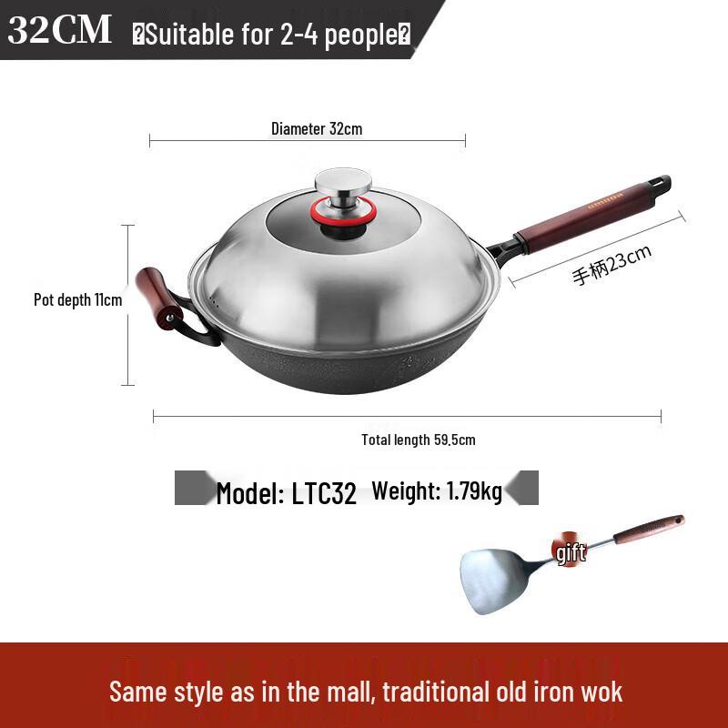 Omeida Traditional Uncoated Cast Iron Wok