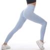 New, High Elastic Seamless Fitness Yoga Sports Trousers, Peach Hip Running Fitness High Waist Pants Leggings