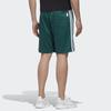 Adidas Neo Minions Collaboration Sports Shorts Men Bottoms Green GL7210