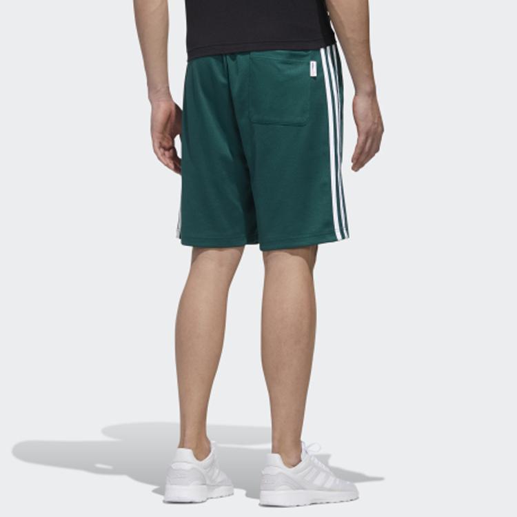 Adidas Neo Minions Collaboration Sports Shorts Men Bottoms Green GL7210