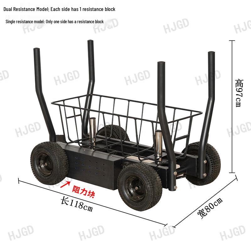 HJGD Adjustable Magnetic Resistance Sled Trainer