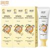 Infant Olafluor Toothpaste
