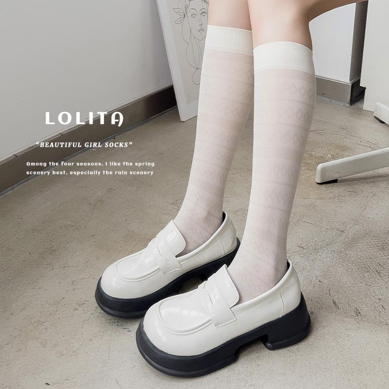 Women's Summer Thin Mesh Horizontal Stripe Lace Calf Socks