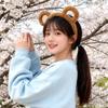 Animal Ear Hairbands Cartoon Bear Ear Headbands Party Supplies For Adults Kids Role Playing Stage Performances