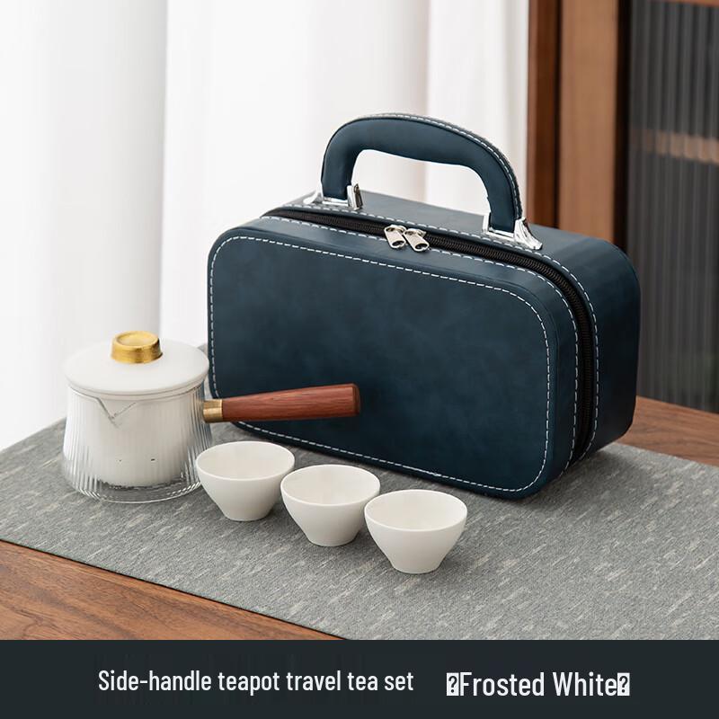 Junshiqian Business Travel Tea Set
