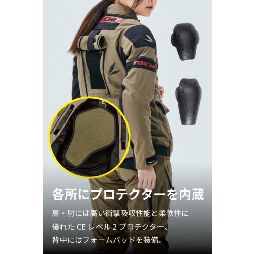 RS TAICHI Motorcycle Wear Riding Jacket Autumn/Winter/Spring Waterproof Windproof Cold Protection Breathable Built-in CE Protector Removable Inner Inc