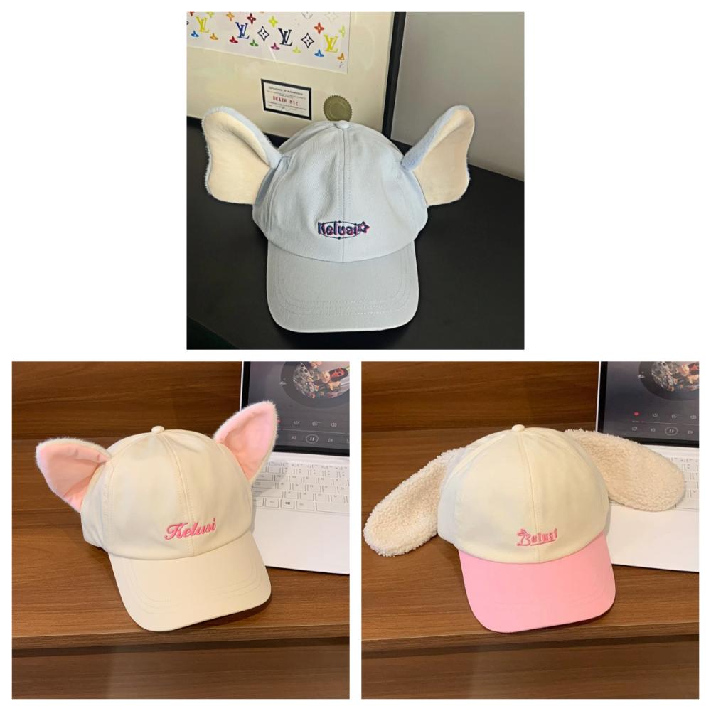 UV Protection Elephant Hat with Ears Nose Cute Lop Ear Rabbit Hat Kitty Baseball Cap  Streetwear