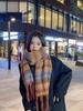 Scarf Women's Winter High-end Sense, Colored Fluffy Fringed Large Shawl, Warm and Versatile Atmosphere, Striped Scarf