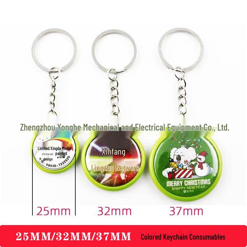 25/32/37MM Single/Double-Sided Colored Keychain Accessories for DIY Gifts - 100 Sets 25mm Single Sided Colored Keychain Material