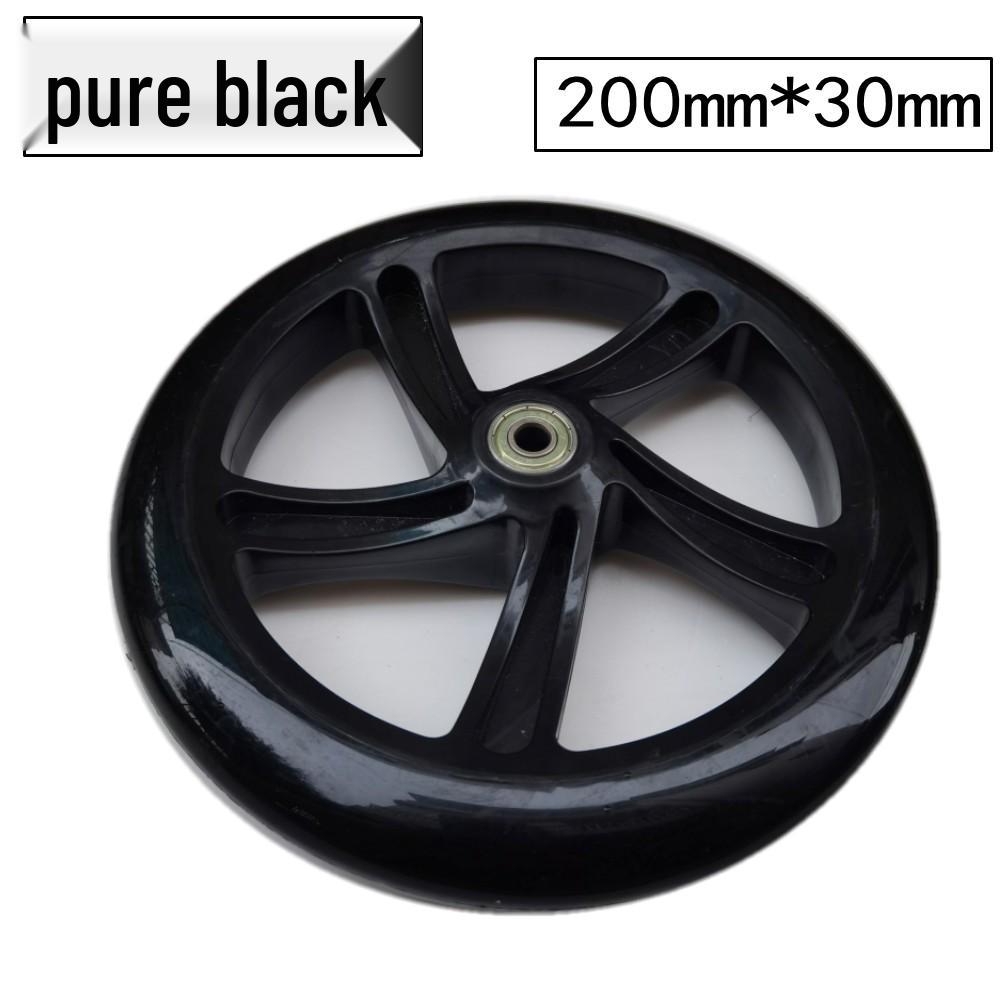 7-8 Inch PU Rubber Universal Silent Wheels for Scooters, Shopping Carts, and Wheelchairs