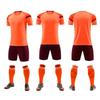 Breathable Quick-Dry Football Uniform Set for Adults & Students – Short Sleeve Jersey for Training & Competition