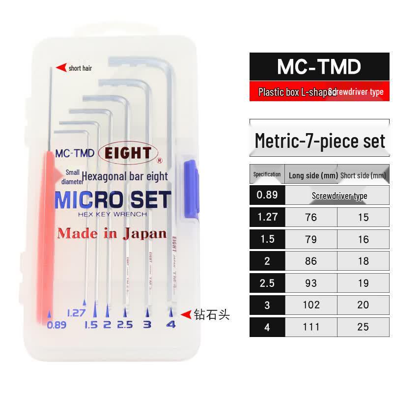 EIGHT Hex Key Screwdriver Set SNCM+V