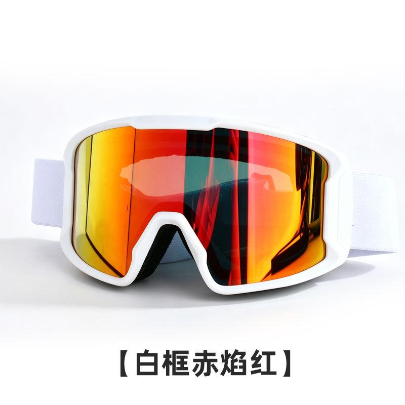 New double-layer anti-fog cylindrical ski goggles, suitable for mountaineering and snow activities, with adjustable lenses for nearsighted