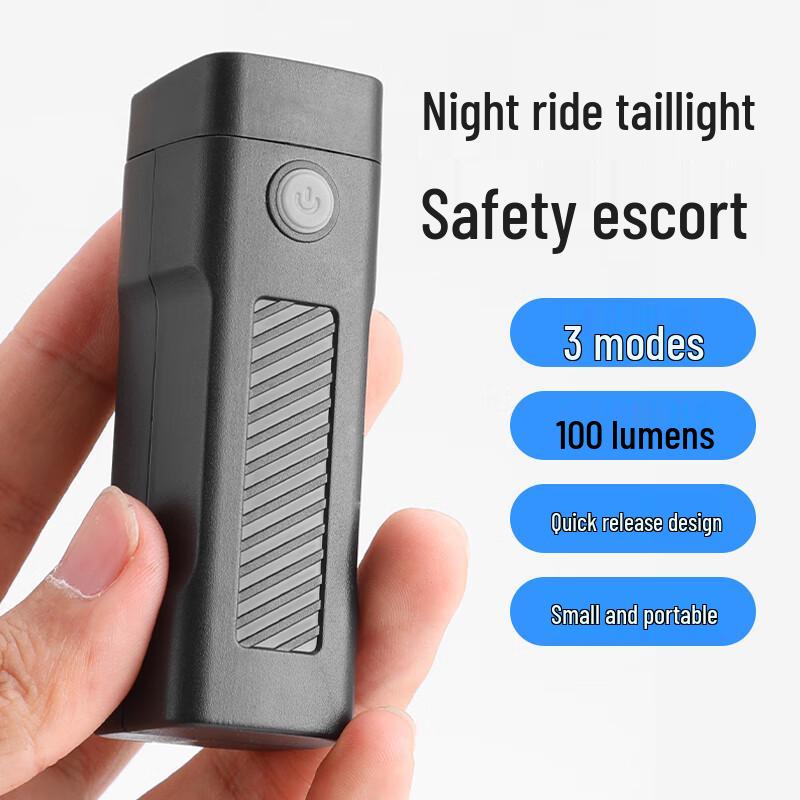 Bicycle Night Riding Front Light