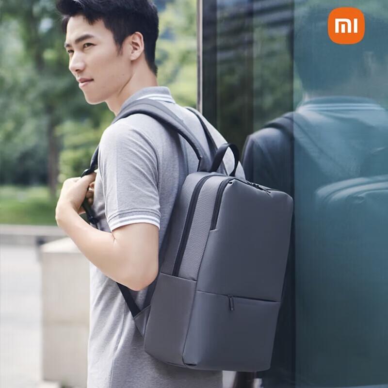 Xiaomi Classic Business Backpack 2
