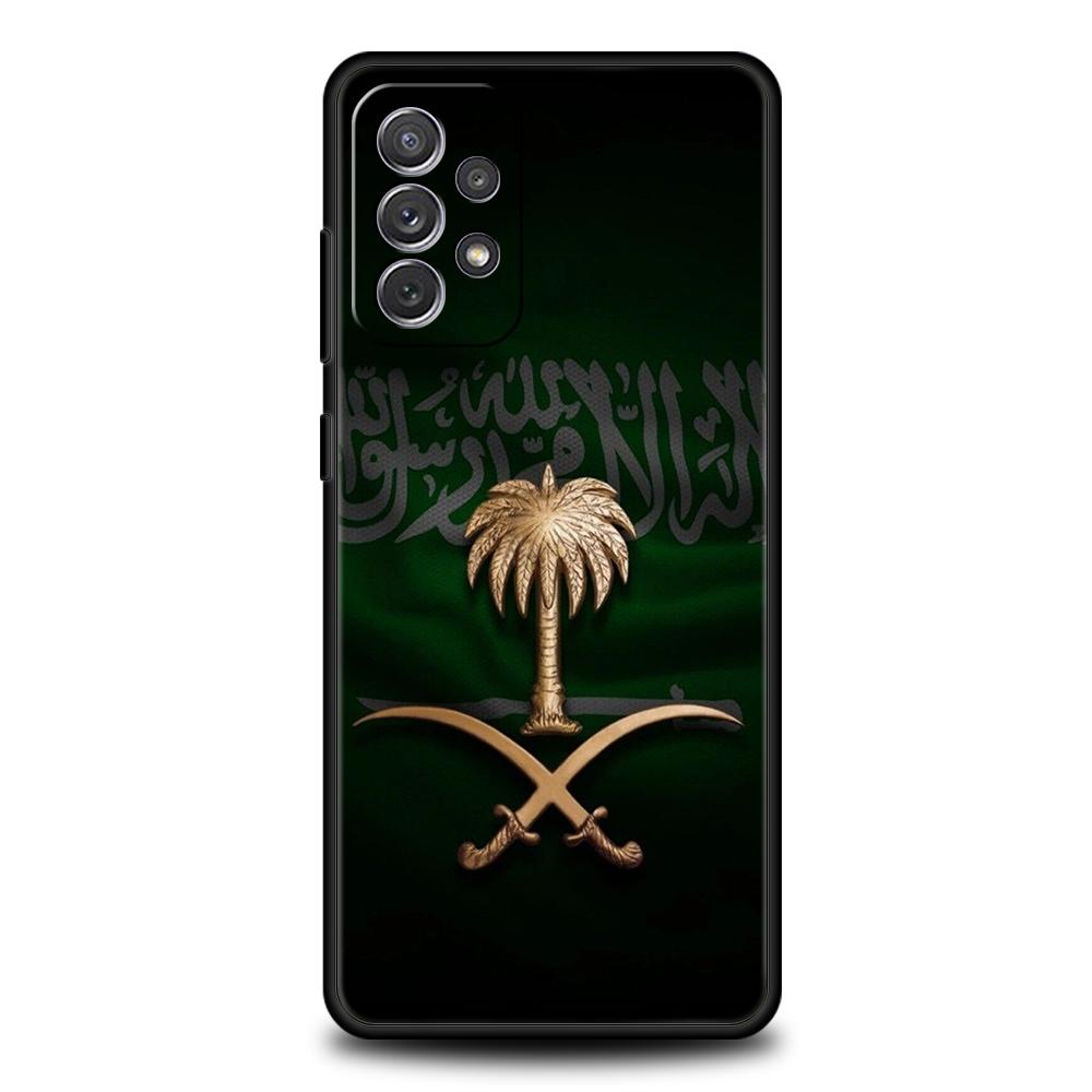 Kingdom Of Saudi Arabia Flag Phone Case For Samsung A15 A13 A35 A55 A51 A71 A41 A31 A21S A03S A05 A23 A25 A33 A53 A73 5G Cover