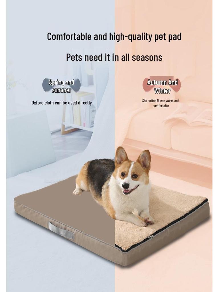 Waterproof Memory Foam Pet Bed: Removable & Washable Pad for Dogs & Cats - Ideal for Large Breeds In Autumn/Winter