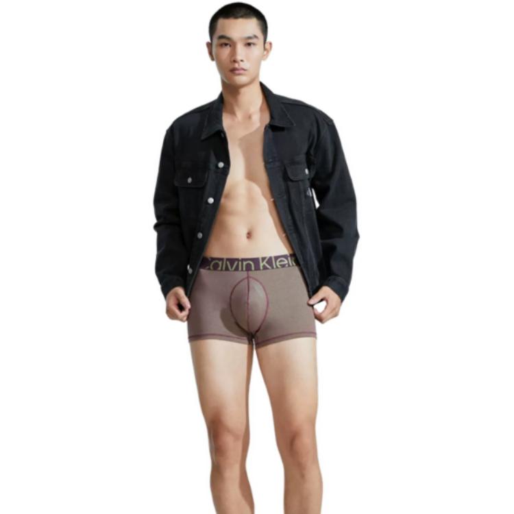Calvin Klein Fashionable Eye-Catching Jacquard Waistband Boxer Briefs Men Underwear Light-Chestnut-Brown NB3671-FSD