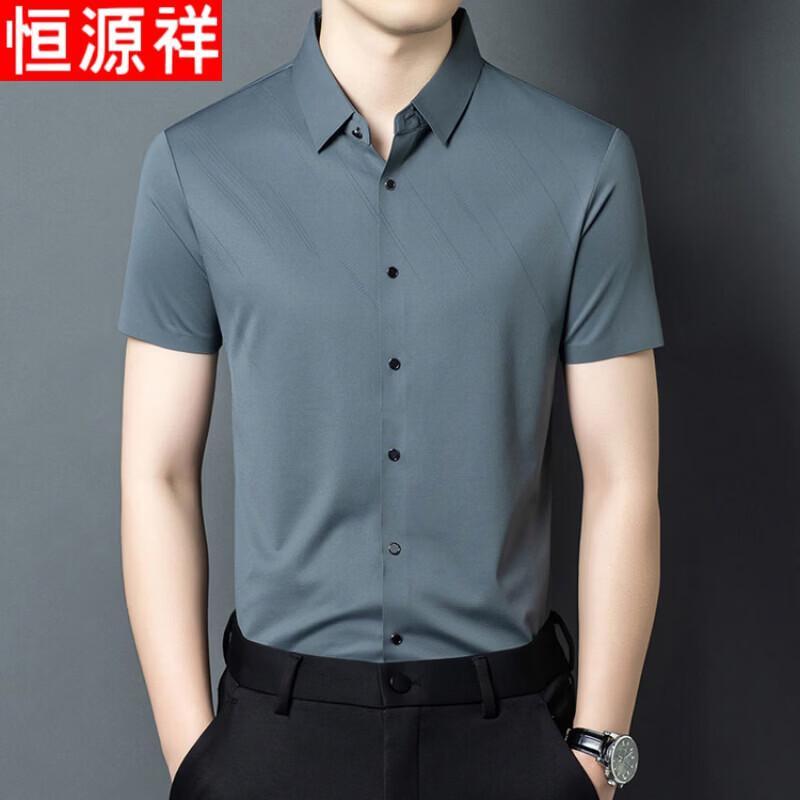 Hengyuanxiang Men s Short-Sleeve Wrinkle-Free Casual Shirt 52