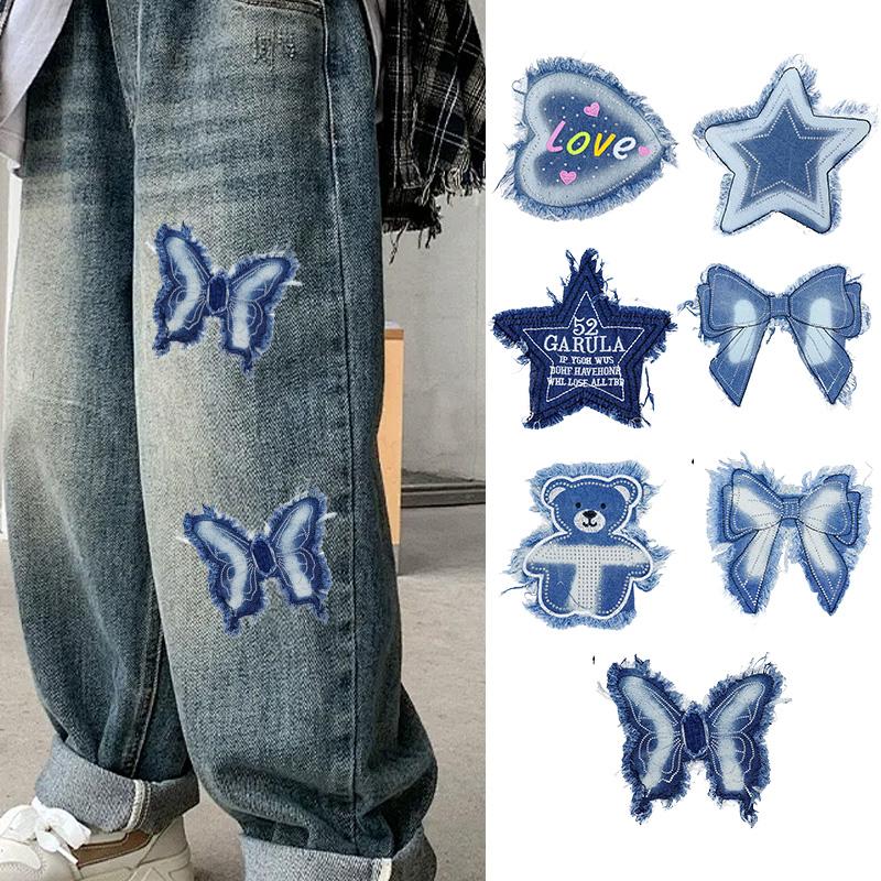1PC Costurar para Roupas Patches de Jeans Patch de Bordado Grande Sapatos Esportivos Forma de Urso DIY Estrela de Cinco Pontas Gravata Borboleta