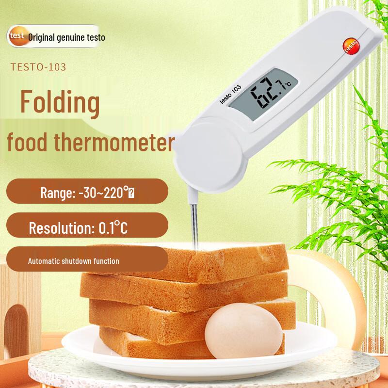 Testo Professional Food Thermometers (CN version)
